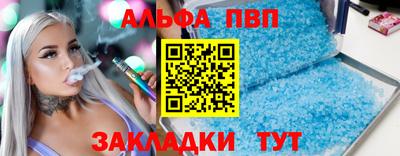 тгк Керчь