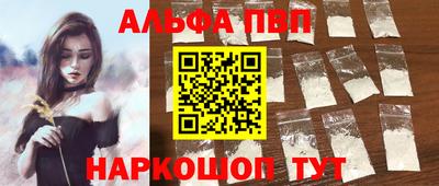 кокс Кизляр