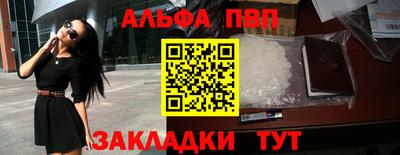 герыч Кизилюрт