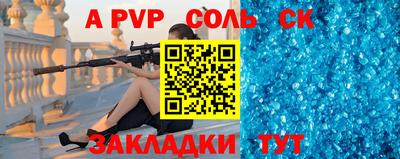 герыч Кизилюрт