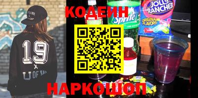 тгк Керчь