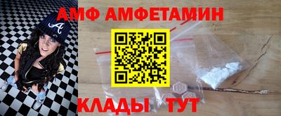 герыч Кизилюрт