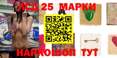 тгк Керчь