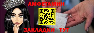 кокс Кизляр