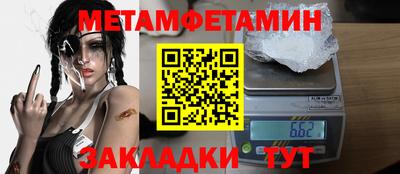 герыч Кизилюрт