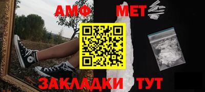 тгк Керчь