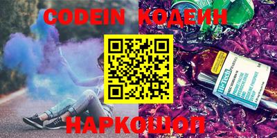 кокс Кизляр