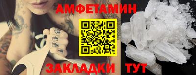 тгк Керчь