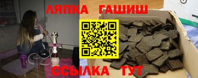 герыч Кизилюрт