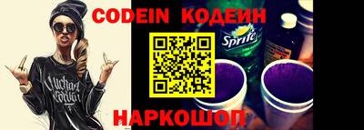 кокс Кизляр
