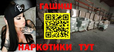 кокс Кизляр