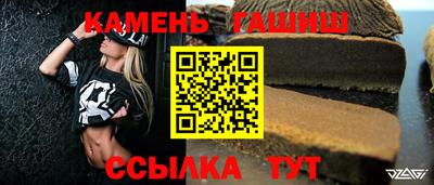 герыч Кизилюрт