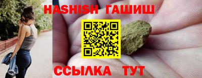 тгк Керчь