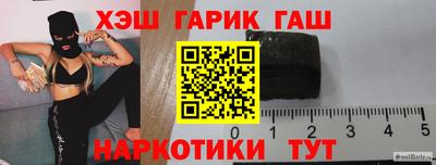 тгк Керчь