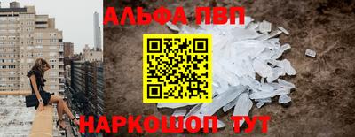 кокс Кизляр