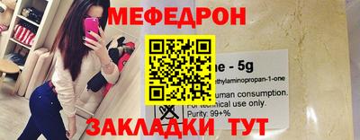 герыч Кизилюрт
