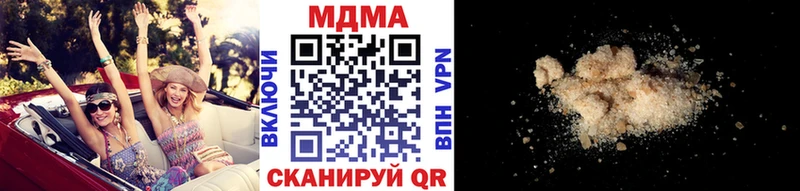 МДМА молли KRAKEN ССЫЛКА Кинешма