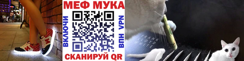 магазин Кинешма МЕФ 4 MMC